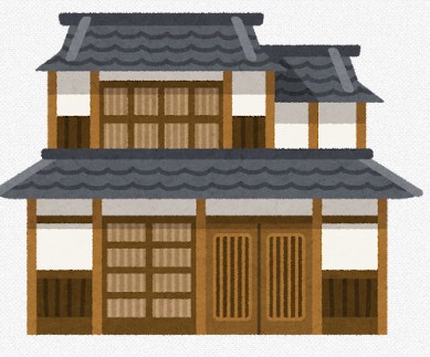 日本家屋