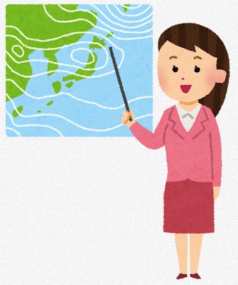 天気予報