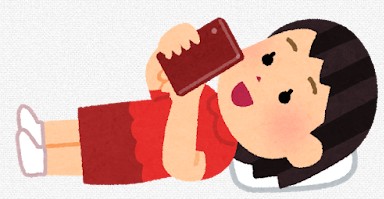 スマホ