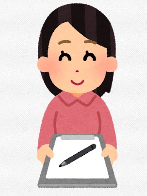 アンケート