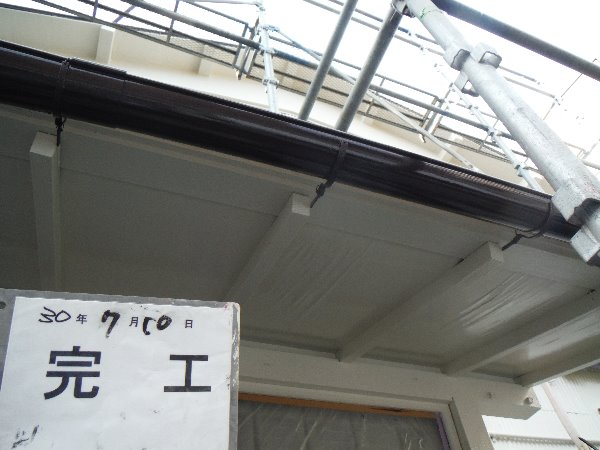 リフォーム施工中屋根塗装・外壁塗装【75】横浜市神奈川区S様