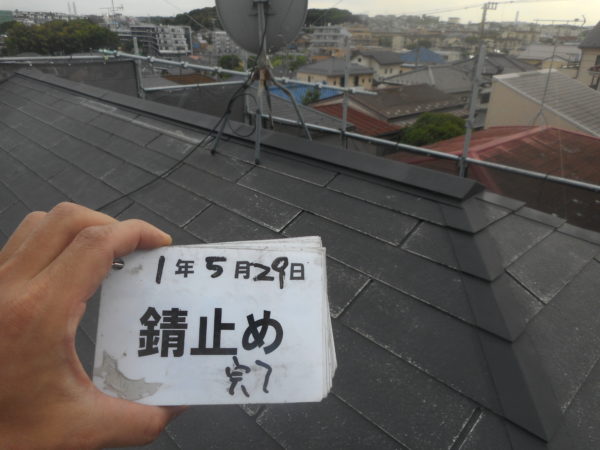リフォーム施工中屋根塗装、外壁塗装【115】横浜市神奈川区T様