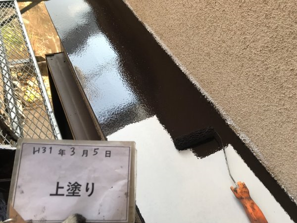 リフォーム施工中屋根重ね葺き、外壁塗装、雨樋交換【128】