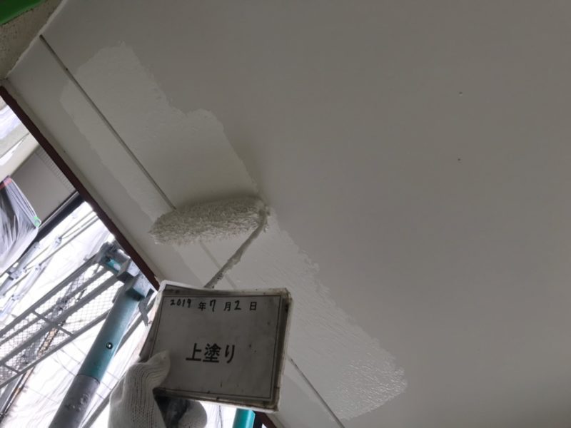リフォーム施工中外壁塗装工事、雨樋交換工事【224】