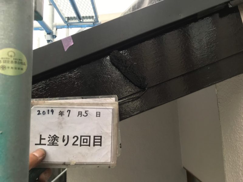 リフォーム施工中外壁塗装工事、雨樋交換工事【224】