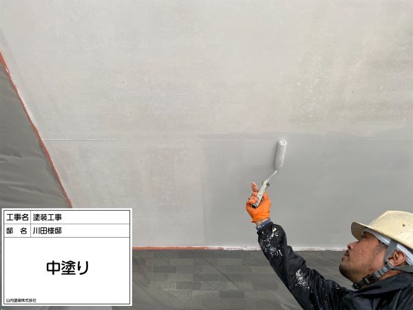 リフォーム施工中屋根重ね葺き工事、部分塗装工事【242】