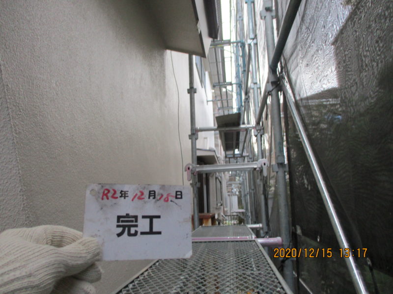 外壁塗装工事、雨樋交換工事、破風板金工事【252】藤沢市