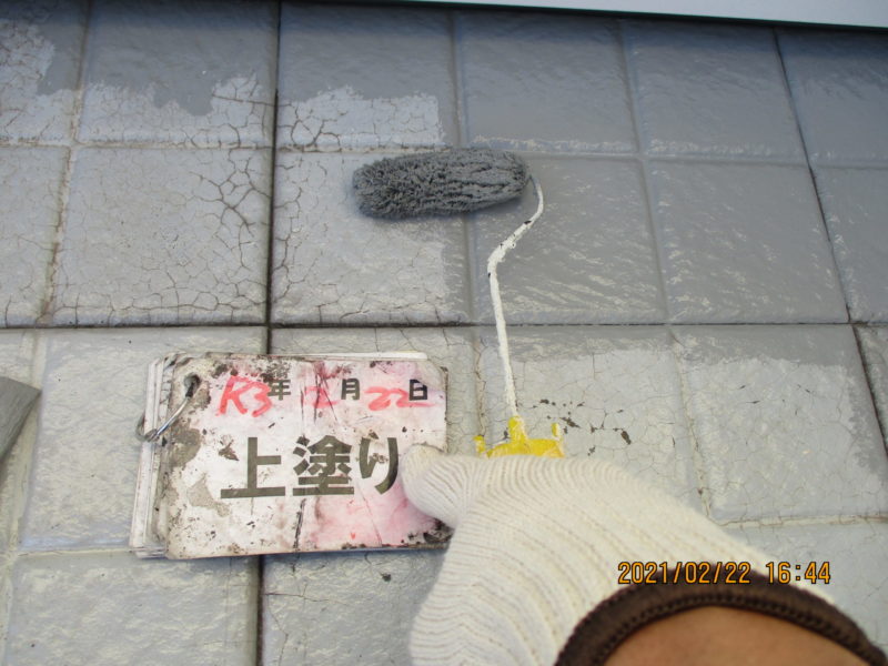 リフォーム施工中屋根塗装工事、外壁塗装工事【261】横須賀市